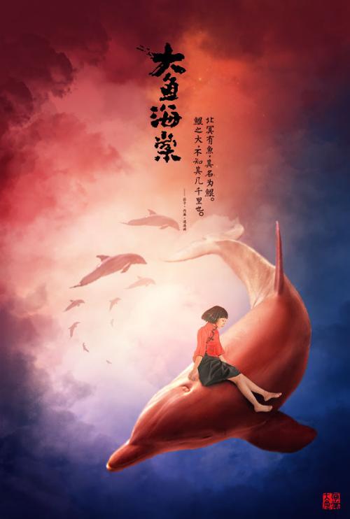 做个假的物流管理师证